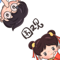 十大股票配资平台 一批公交站点将有调整！涉白云5条主干道→